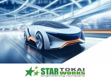 スターワークス東海株式会社の求人・転職情報