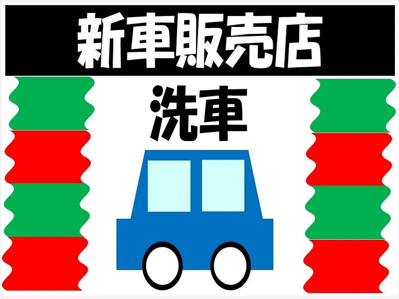 株式会社ジョブ九州のアルバイト・バイト求人情報