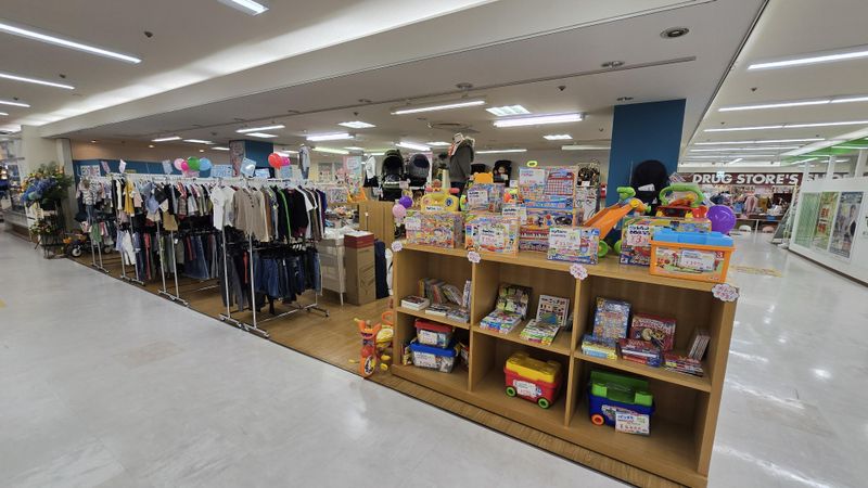 株式会社Terra Connect　ECOLIFECOCOアピタ富山店の求人・転職情報-05