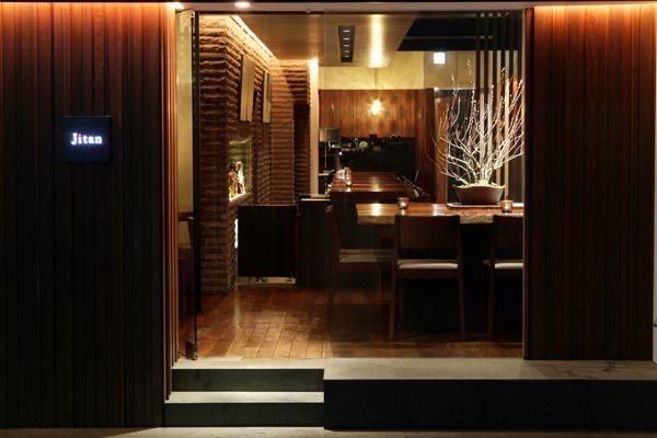 株式会社Seeker　Bistro Jitanのアルバイト・バイト求人情報-02