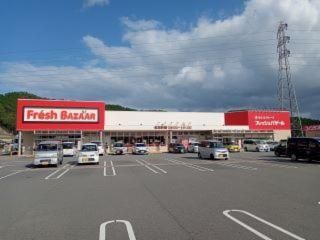 フレッシュバザール氷上インター店の派遣求人情報