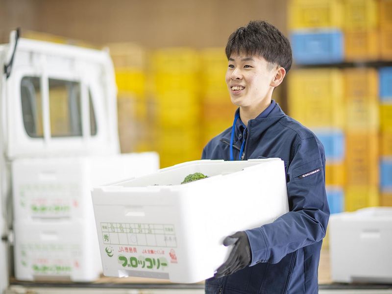 徳島県農業協同組合　海陽支店のアルバイト・バイト求人情報-03