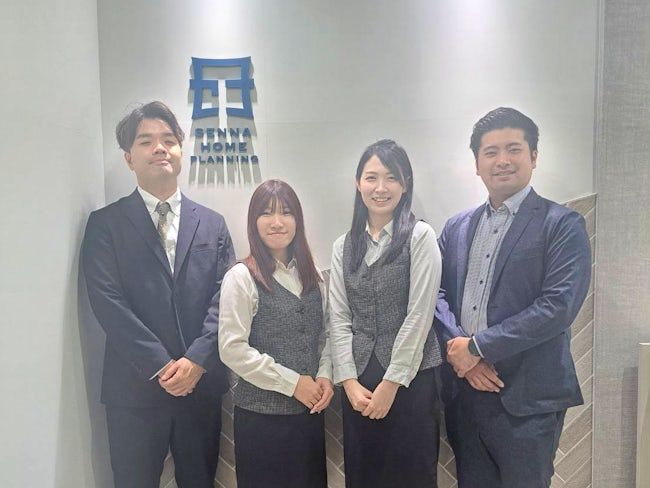 株式会社セナホーム企画の求人・転職情報
