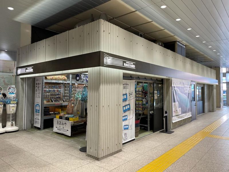 GENERAL STORE RAILYARD 大宮店のアルバイト・バイト求人情報-04