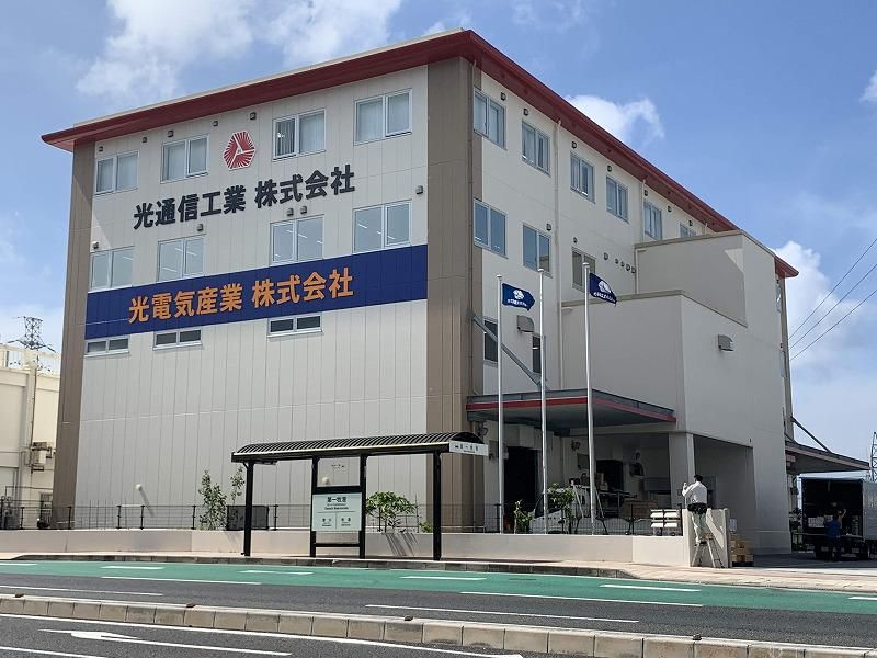 光通信工業株式会社のアルバイト・バイト求人情報-02