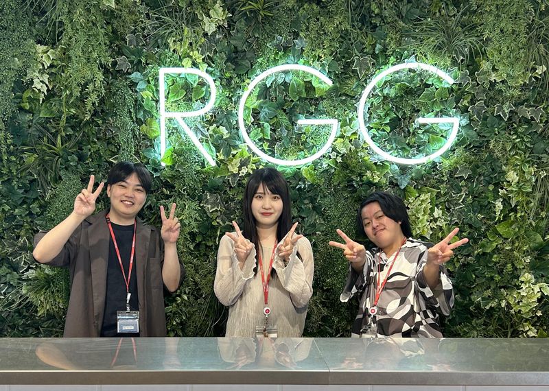 ＲＥＧＡＩＮ　ＧＲＯＵＰ株式会社の求人・転職情報