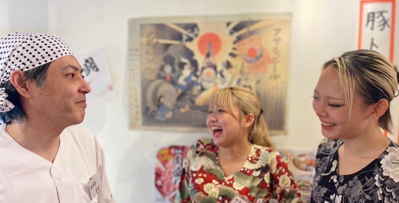 有限会社蓼沼商事-0026の求人・転職情報