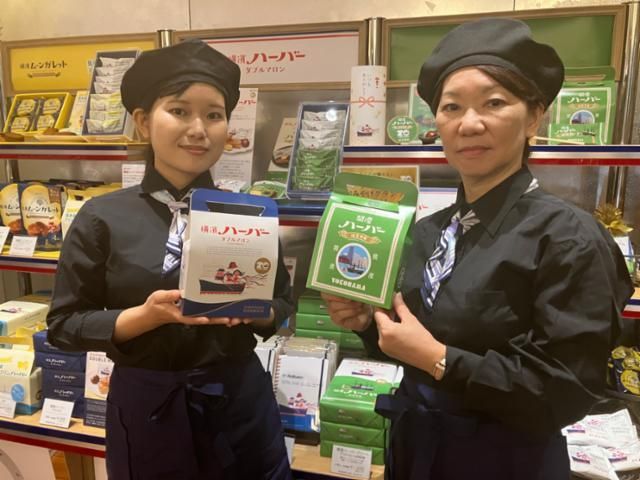 ありあけ ジョイナステラス二俣川店のアルバイト・バイト求人情報-02