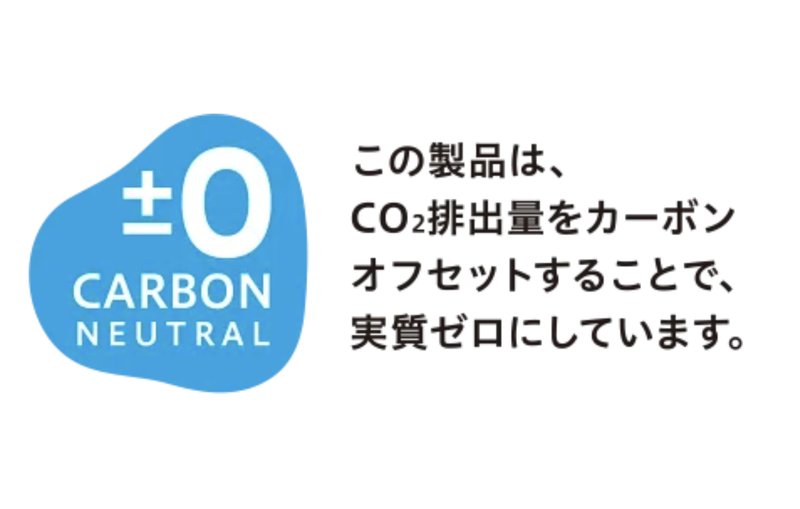 マルト株式会社　東京営業所のアルバイト・バイト求人情報-04