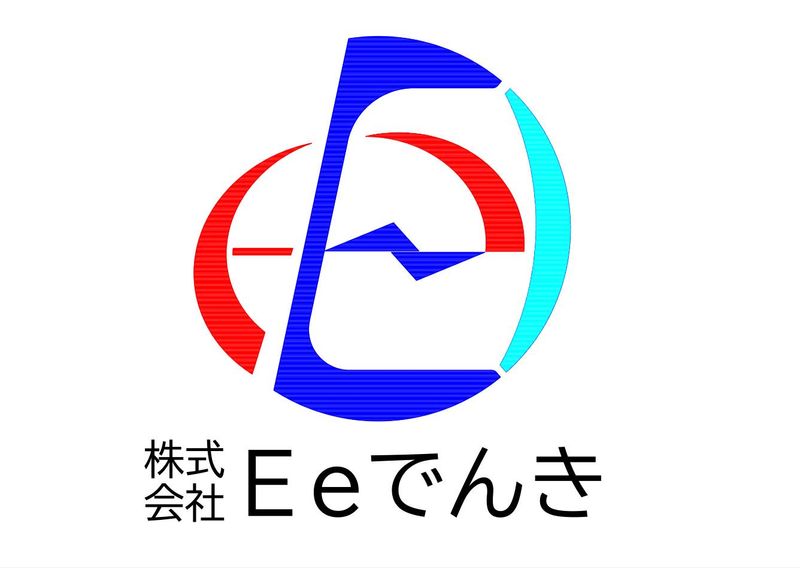 株式会社Ｅｅでんきの求人・転職情報