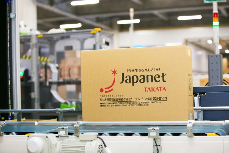 株式会社ジャパネットロジスティクスサービス　春日井倉庫 /jlksglogiのアルバイト・バイト求人情報-05