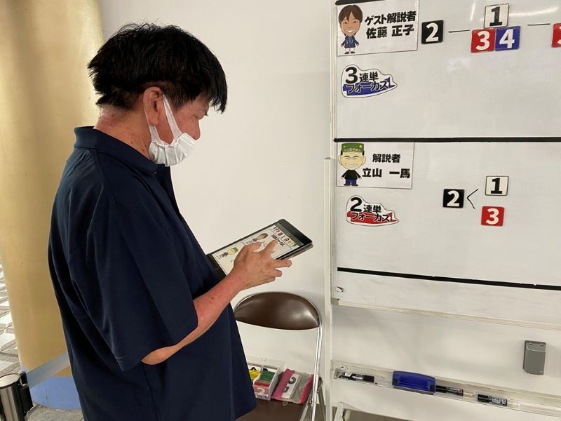 株式会社ヤマトのアルバイト・バイト求人情報-03