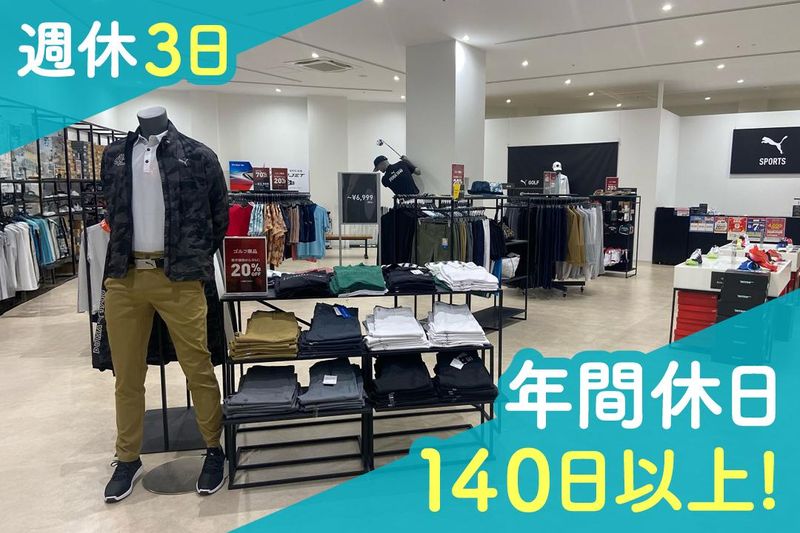株式会社CAGER1の求人・転職情報