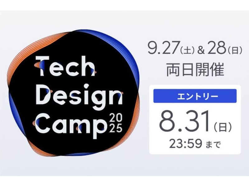 株式会社TBSテレビ