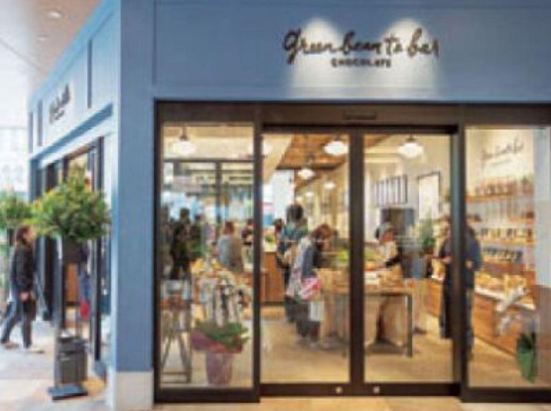 green bean to bar CHOCOLATE　福岡店のアルバイト・バイト求人情報-02