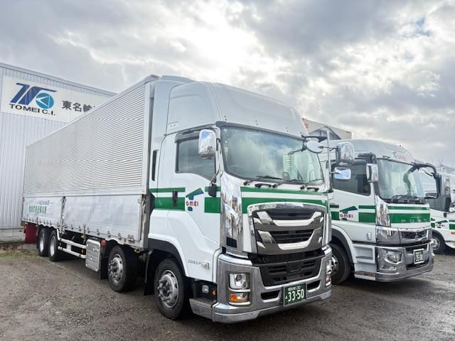 東名輸送株式会社の求人・転職情報