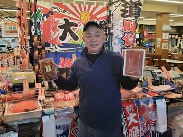 株式会社村田商事の求人・転職情報