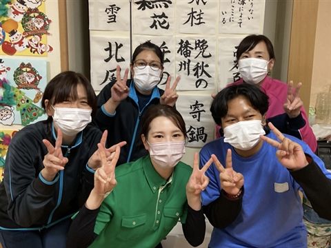 社会福祉法人清章福祉会の求人・転職情報