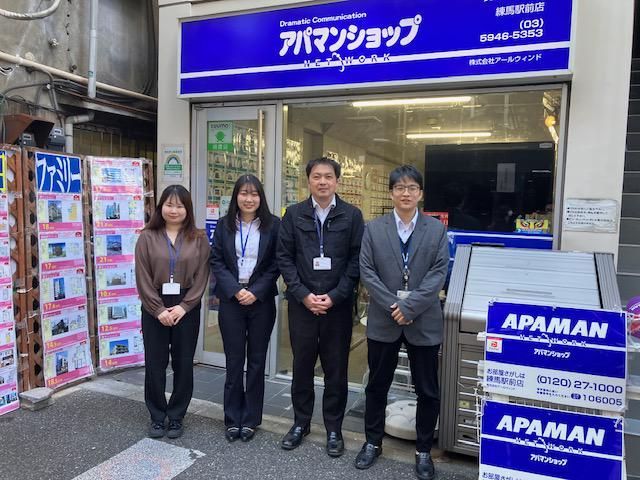 株式会社アールウィンドの求人・転職情報