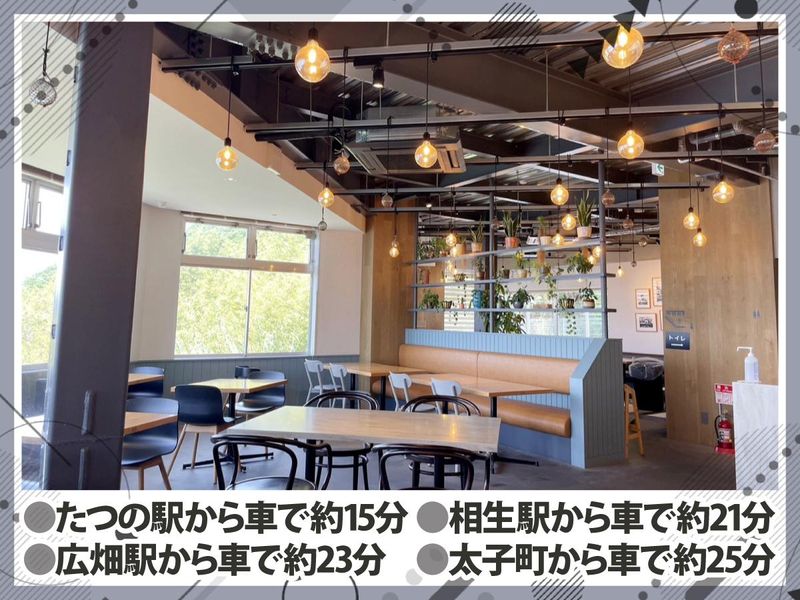 津田宇水産 レストランのアルバイト・バイト求人情報-02