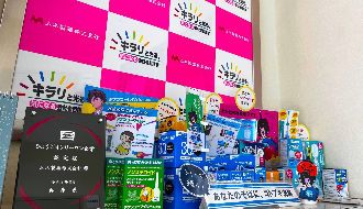 ムネ製薬株式会社のアルバイト・バイト求人情報-04
