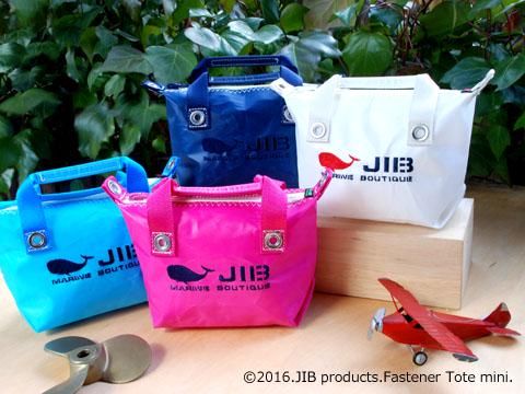 JIB　船坂のアルバイト・バイト求人情報-05