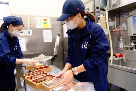 たんや善治郎　台原直売所のアルバイト・バイト求人情報-04