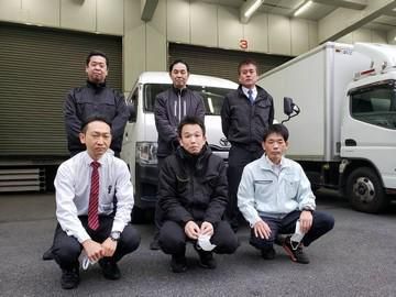 グリーンライン中京株式会社の求人・転職情報