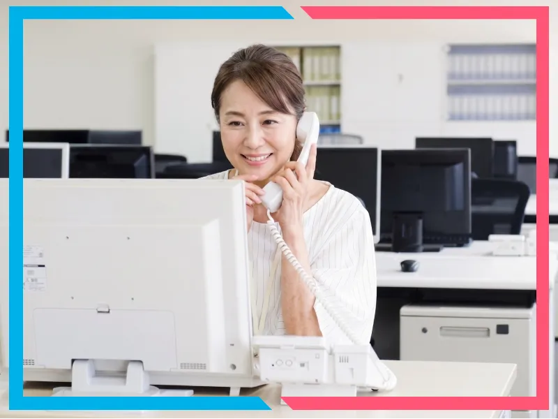 株式会社リセプションサービスのアルバイト・バイト求人情報