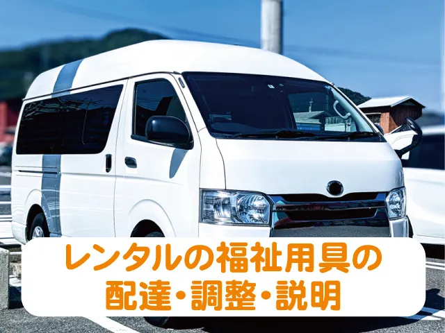 株式会社ヤマシタの求人・転職情報