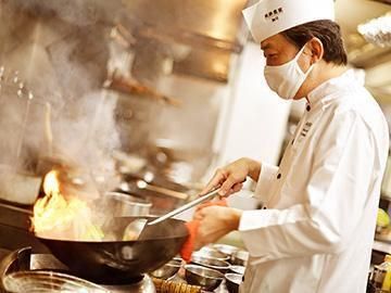 株式会社南国酒家の求人・転職情報