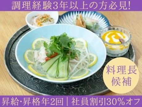 株式会社DDグループの求人・転職情報