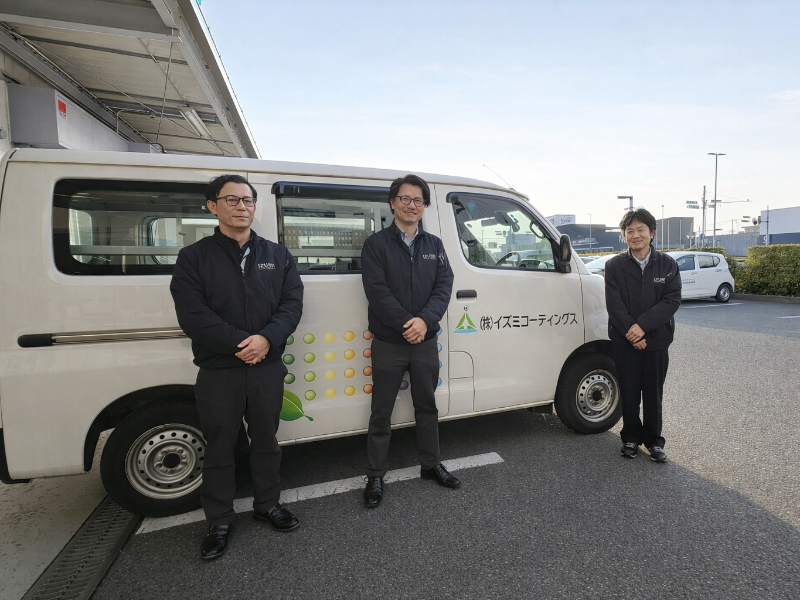 株式会社イズミコーティングス