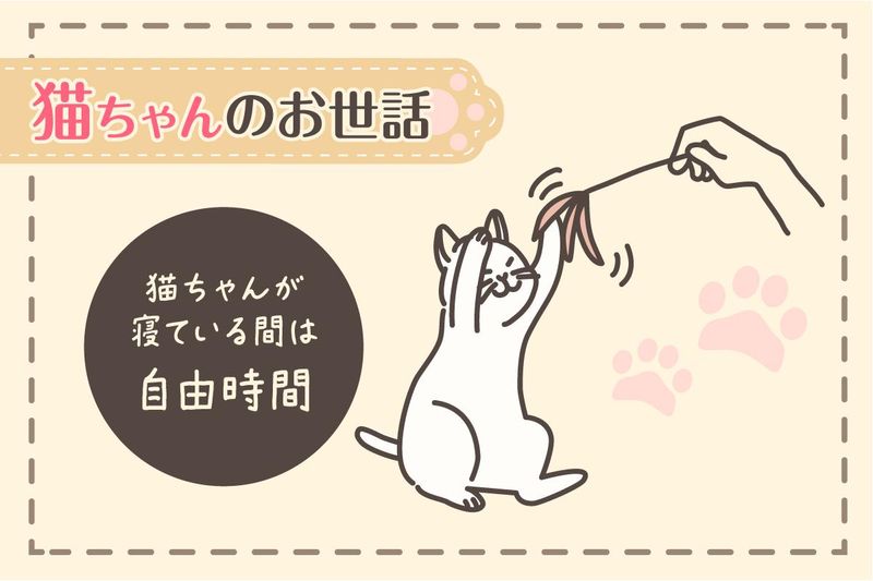 日本高圧洗浄株式会社の求人・転職情報
