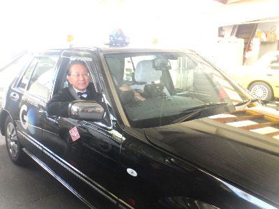 龍華交通株式会社-0002の求人・転職情報