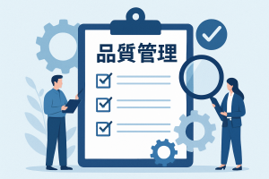 大倉工業株式会社 の求人・転職情報