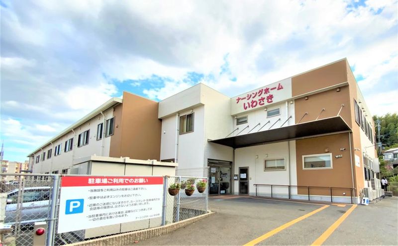 株式会社ＩＷＡＳＡＫＩの求人・転職情報