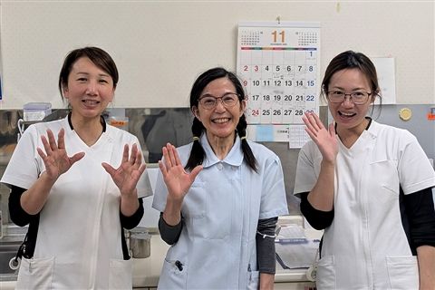 大橋整形外科病院の派遣求人情報