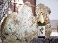 株式会社山本本家の求人・転職情報