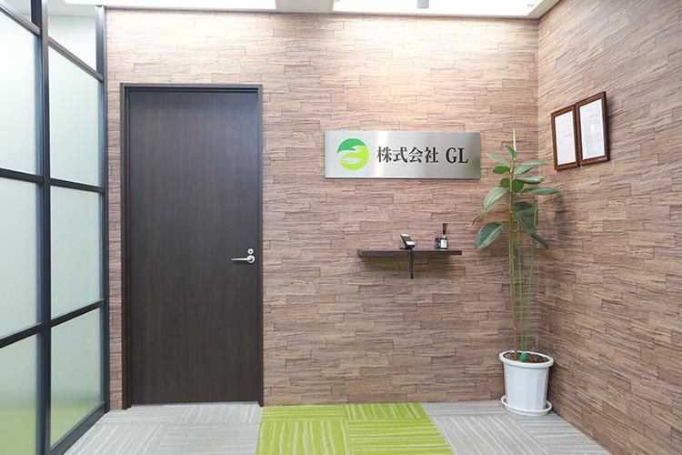 株式会社GLのアルバイト・バイト求人情報-05