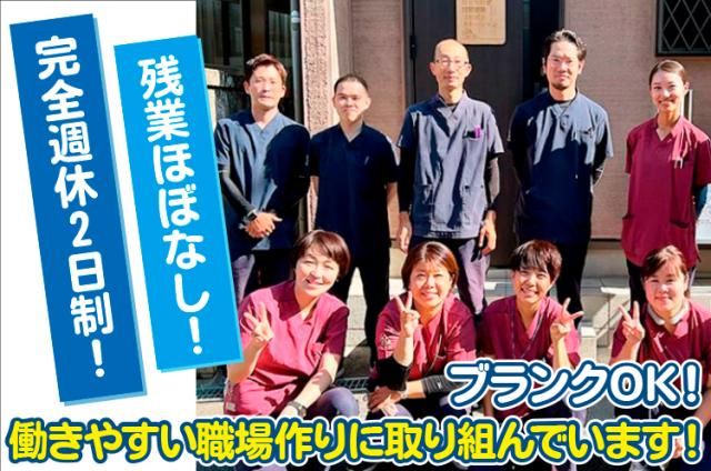 ㈱ＬＩＦＥＬＵＢＥの求人・転職情報