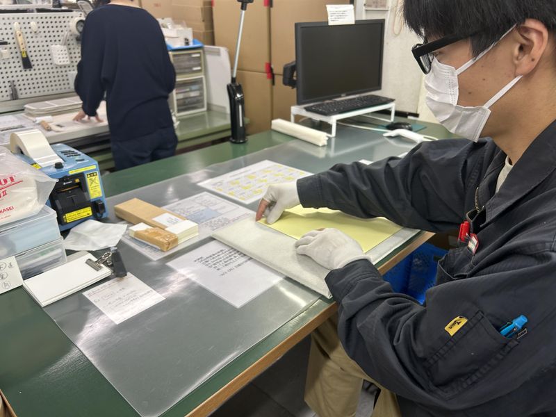 株式会社ラボ生産(川口ラボ)の派遣求人情報