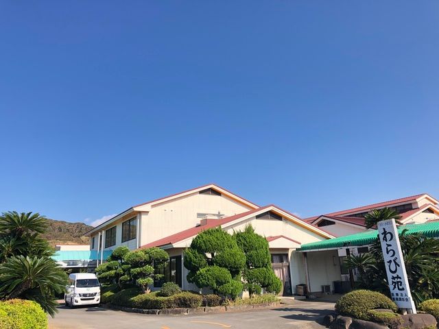 介護老人保健施設わらび苑のアルバイト・バイト求人情報-03