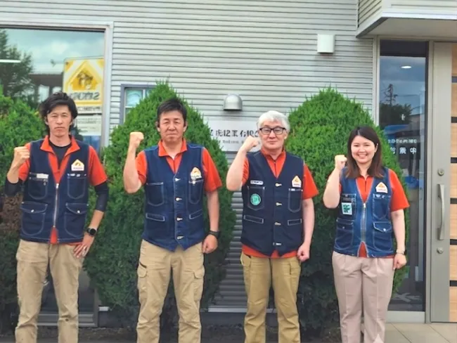 佐虎建業有限会社の求人・転職情報