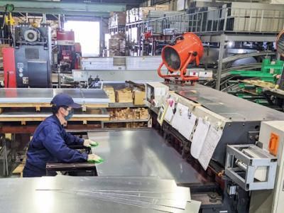 メタルシステム株式会社の求人・転職情報