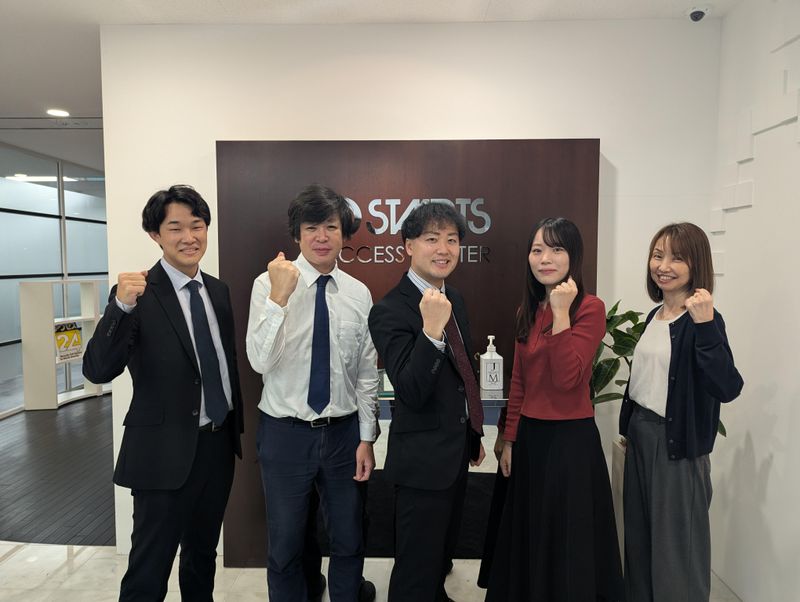 エスティーメンテナンス株式会社の求人・転職情報