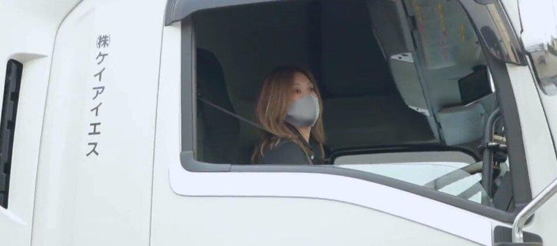 株式会社ケイアイエス　埼玉営業所の求人情報