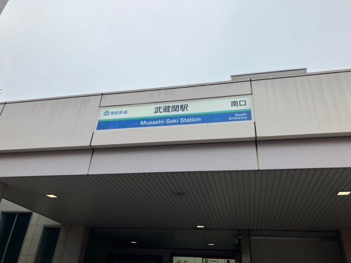 株式会社MEDILCYのアルバイト・バイト求人情報-03