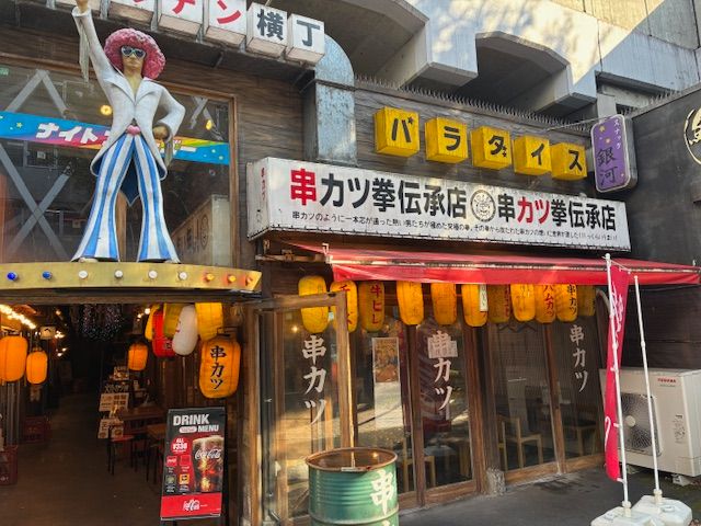 株式会社ＤＢＳの求人・転職情報