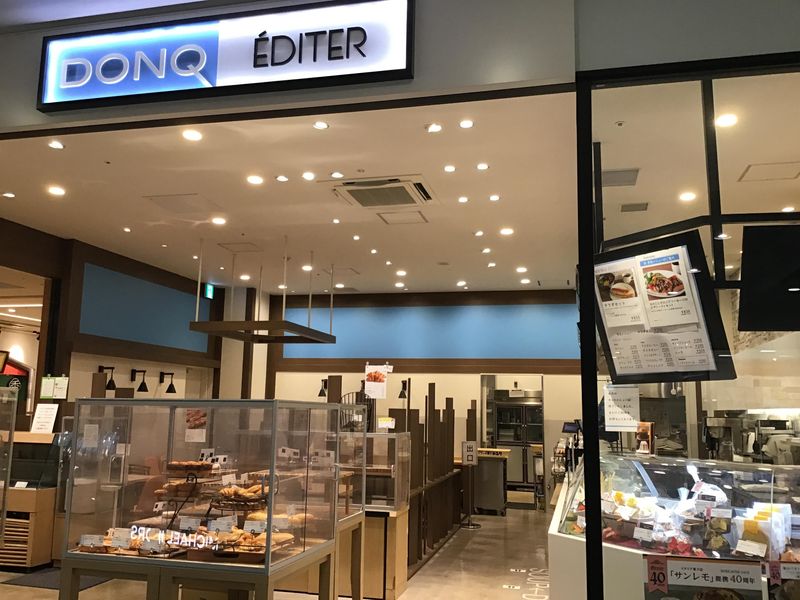 株式会社ドンク ドンクエディテ小矢部店のアルバイト・バイト求人情報-04